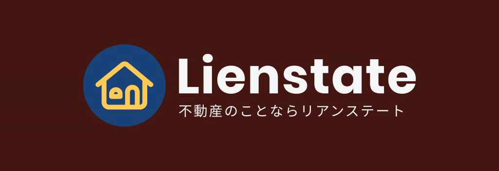 (株) Lienstateロゴ